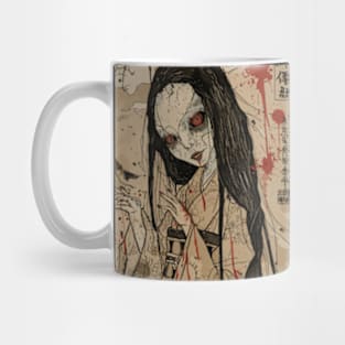 A Japanese Ghost Horror Art Mug